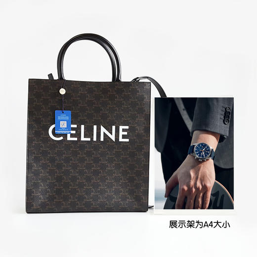 【95新】CELINE思琳中号老花拼黑色凯旋门tote琴谱手提单肩包女士 231225AK47 商品图9