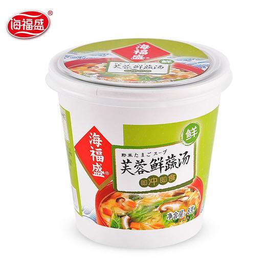 海福盛 芙蓉鲜蔬汤 即食速溶方便汤8g 商品图0
