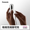 松下须刀 电动便携款往复式磁悬浮刮胡刀 ES-CM31-S405 (银色) 商品缩略图1