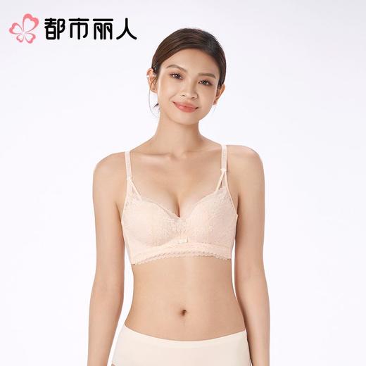 都市丽人女士内衣蕾丝文胸树脂胶圈三排四扣LBC8C1 商品图1