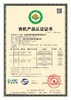 素道有机彩棉枕巾 商品缩略图10