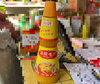 【QT】奇宴鸡汁浓缩鸡汁调味酱料 商品缩略图0