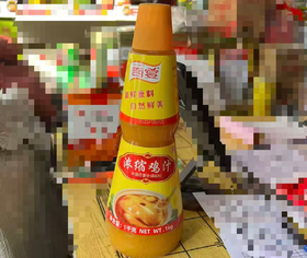 【QT】奇宴鸡汁浓缩鸡汁调味酱料