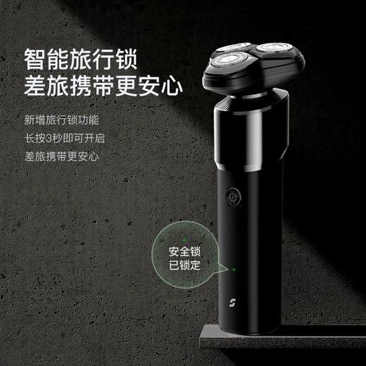 【小米代工厂】高端品质 斯恩普RUNNER PRO高速电动男士刮胡刀 防水充电式三刀头 商品图4