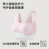 有棵树无痕运动防震舒适固定杯二阶抗菌少女文胸-BA013 商品缩略图3