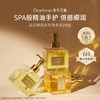Dear lrean独特艾琳·香氛洗手液-方瓶 290ml/瓶*2【YW】 商品缩略图4
