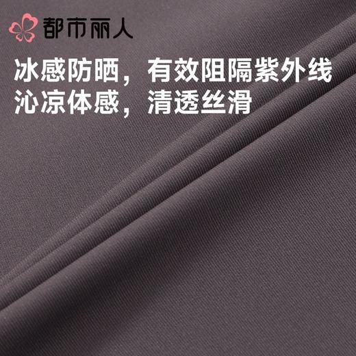 都市丽人女士打底裤高弹锦纶外穿裤九分裤LLC4A4 商品图5