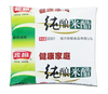【YC】珍极米醋袋装300ml  酿造食醋凉拌炒菜饺子醋厨房腌制腊八蒜 商品缩略图0