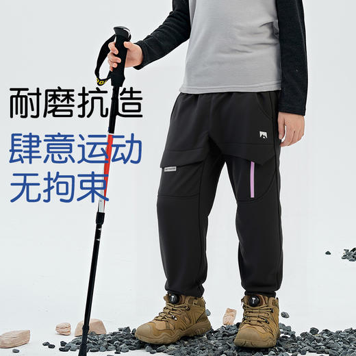 R79701暖壳防水长裤 商品图6