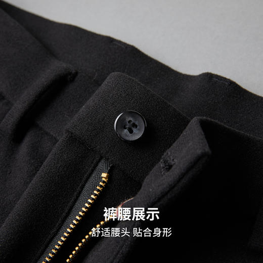 【含绵羊毛】圣得西2025年冬季男款休闲长裤时尚都市商务直筒裤 商品图6