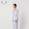 许愿蛙』桑罗撞色翻领睡衣套装桑蚕丝男长袖家居服可外穿 商品缩略图3