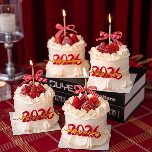 多款式~2026马年新年元旦插件蛋糕-低糖处理无添加 商品图3
