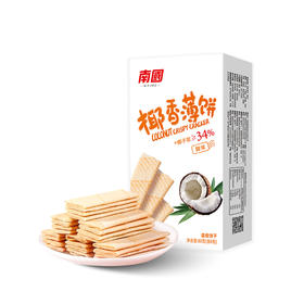 南国椰香薄饼甜味80g/盒