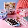 【新品上架】佛兰德斯松露形软心巧克力制品100g（蓝莓味/酸奶味/草莓味）044821/044822/044823 比利时进口 全新口味 商品缩略图2
