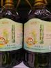 【富民商城】红福地小榨菜籽油5L 商品缩略图0