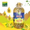 文山广南 高原八宝香.菜籽油 5L/桶 商品缩略图2