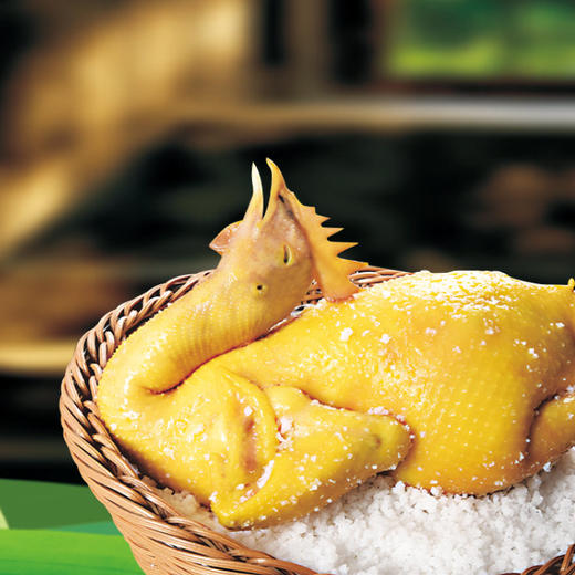 【开平优品】绿皇食品  盐焗鸡  800g*1只【仅发广东省内】 商品图0