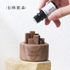 七修良品  无序宇宙 商品缩略图3