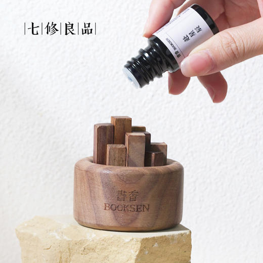 七修良品  无序宇宙 商品图3