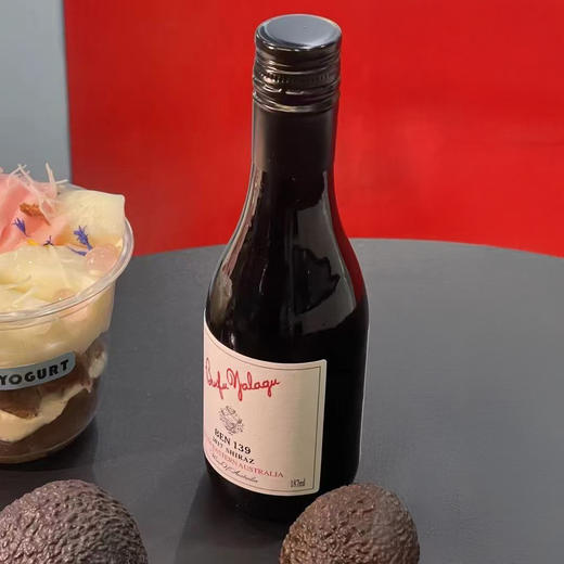 【超值24瓶装】139奔富亚拉谷 干红葡萄酒 澳大利亚原瓶进口 187ml/瓶 商品图3