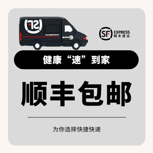 【助眠】芳香哲学爱与呵护冷香仪家用卧室香薰缓解焦虑压力精油 商品图4