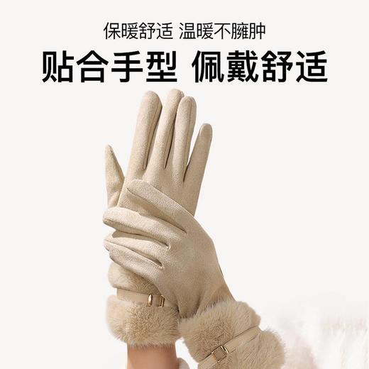 冬季手套女加绒加厚鹿皮绒保暖手套男触屏手套户外防风骑行手套女 商品图1