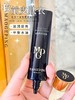毛戈平皮肤衣凝脂柔肌妆前霜30ML 保湿打底不卡粉 无瑕底妆！！ 商品缩略图0