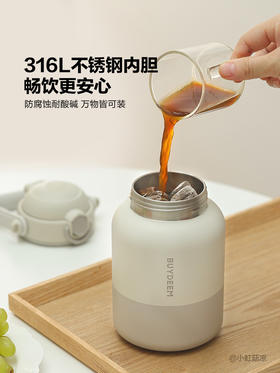 北鼎吨吨保温杯吸管保冷高颜值316L不锈钢大容量便携式水杯新品