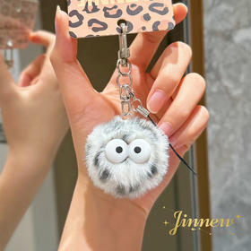 豹纹煤球挂件毛绒匙扣-纪念日百货门店同款168493814