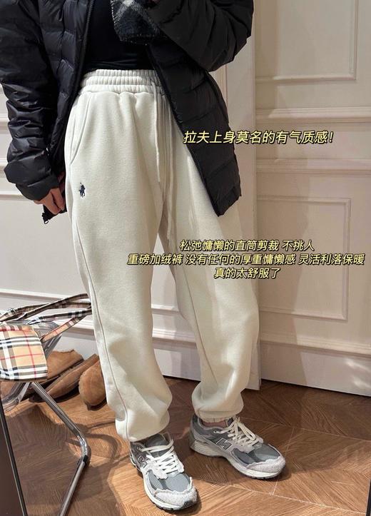 点此购买 拉夫冬季男女款加绒卫裤 ssy 338376 商品图3