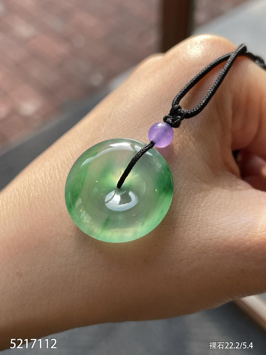 平安扣裸石【5217112】具体价格微信咨询 商品图5
