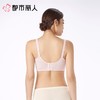 都市丽人女士内衣蕾丝文胸3/4杯软钢圈四排四扣LBC2J9 商品缩略图2