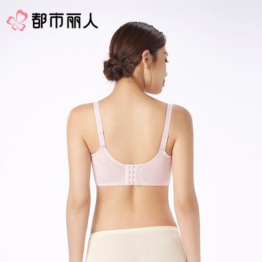 都市丽人女士内衣蕾丝文胸3/4杯软钢圈四排四扣LBC2J9 商品图2