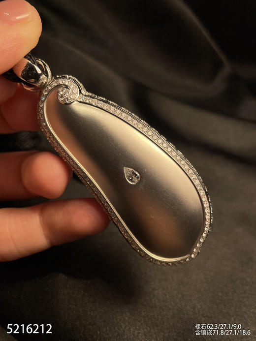 富贵豆吊坠【5216212】具体价格微信咨询 商品图8