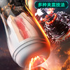 魅爱空间喵星人震动吮吸发音液晶显示互动AI飞机杯 商品缩略图5