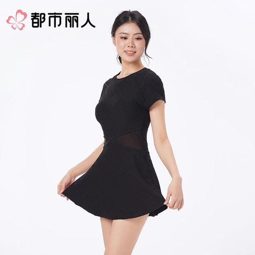 都市丽人女士一体式泳衣连体泳衣LSC1M2 商品图1