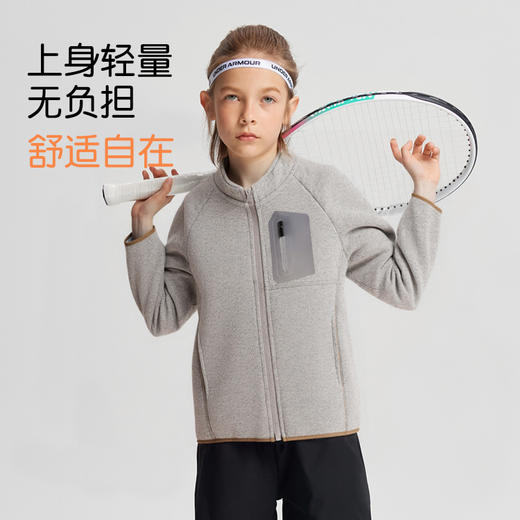 R79711蓄热彩壳外套 商品图4