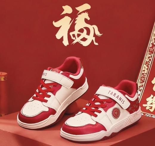 泰兰尼斯kids儿童时尚轻便板鞋中大童新年限定红色休闲滑板鞋 商品图0