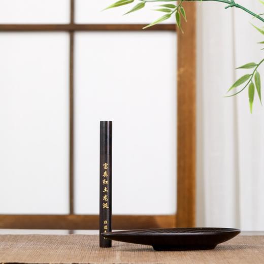 富森红土白龙涎 沉香线香 天然沉香 静心养神 安神助眠妙有礼盒 商品图6