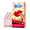 【情趣口爱 清新自在】名流爽口套 樱桃味口交套 10只装 商品缩略图6