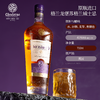 格兰龙保苏格兰威士忌700ml 商品缩略图5