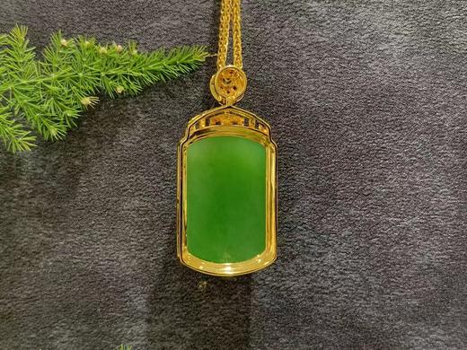 【御珠宫坊】金镶碧玉吊坠 商品图9