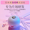 【粉嫩霜】君岛爱美肌娇私处嫩霜15ml 商品缩略图3