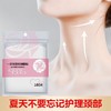 保湿一次性保鲜膜面膜贴 美容院专用透明塑料 商品缩略图3