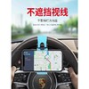 车载汽车方向盘手机夹 车用便携式手机支架固定在方向盘上 商品缩略图1