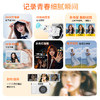 【小来】福利🧧CCD数码相机，4k录摄一体，180°翻转大屏幕，9600万像素，多种美颜滤镜，自动对焦，轻松拍美照 商品缩略图7