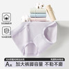女士50s精梳棉高腰收腹提臀内裤三角裤2952 商品缩略图1