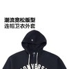 【8折】7楼CONVERSE匡威 春季新品复古潮流宽松连帽拉链卫衣UCJ441 吊牌价599元惊爆价479 商品缩略图4