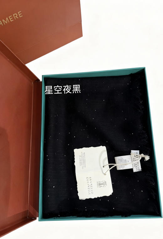 BC羊绒围巾 商品图4