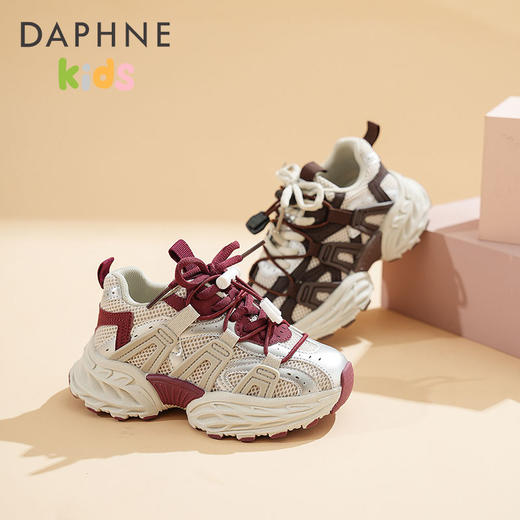 建议拍大一码！！【暖冬鞋服丨达芙妮秋冬儿童老爹鞋合集】采用舒适亲肤内里，上脚软弹不易硌脚，鞋身前宽后窄设计，给予宝宝脚趾更多灵活运动空间，稳固后跟设计，无惧运动跑跳~ 商品图0